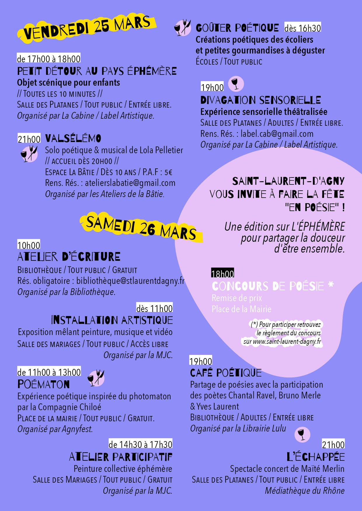 Samedi 26 mars à 19h - Café poétique à la bibliothèque de Saint Laurent d'Agny